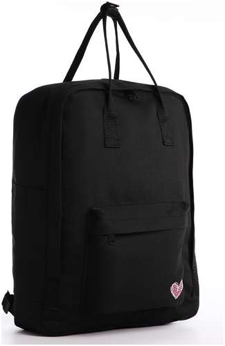 Рюкзак школьный текстильный love, 38х27х13 см, цвет черный NAZAMOK / 103164234