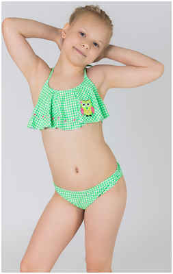 Купальник FW.WORLD 103104022