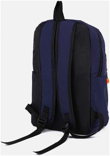 Рюкзак молодежный из текстиля, 5 карманов, цвет синий / 103150773 - вид 2