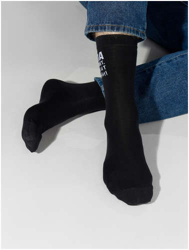 Носки мужские Mark Formelle / 103238694 - вид 2