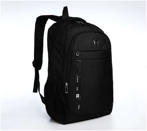 Рюкзак молодежный из текстиля на молнии, 4 кармана, цвет черный/серый 103157875
