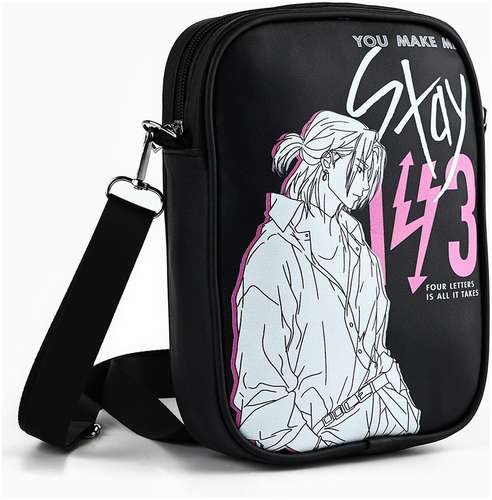 Сумка на ремешке stay, 15×5×21 см NAZAMOK / 103202663 - вид 2