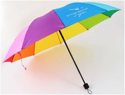 Зонт радужный 103132994