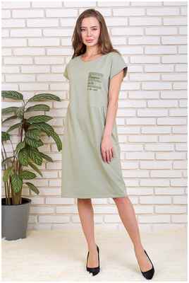 Платье Lika Dress / 1037420 - вид 2