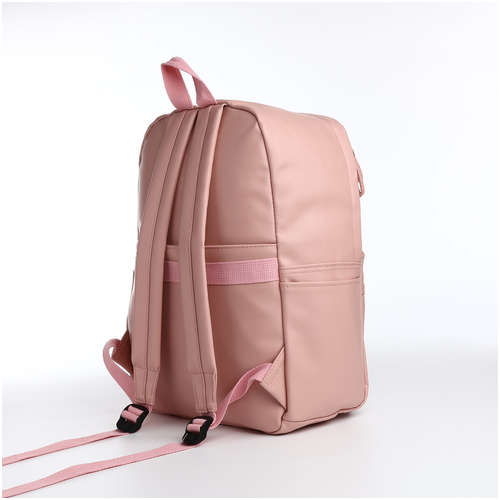 Рюкзак молодежный на молнии, 4 кармана, цвет розовый / 103179340 - вид 2