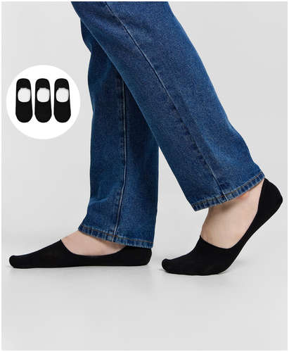 Подследники мужские (3 пары) Mark Formelle 103242953