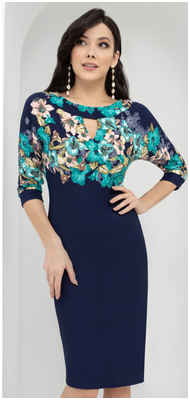 Платье CHARUTTI / 1032865 - вид 2