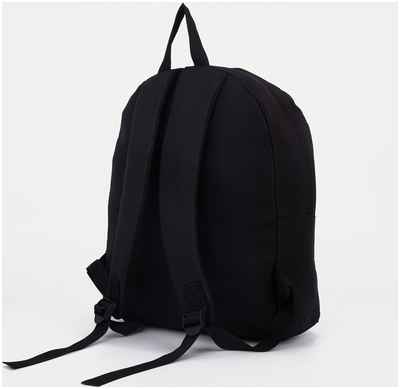 Рюкзак на молнии, цвет черный/синий NAZAMOK / 1036382 - вид 2