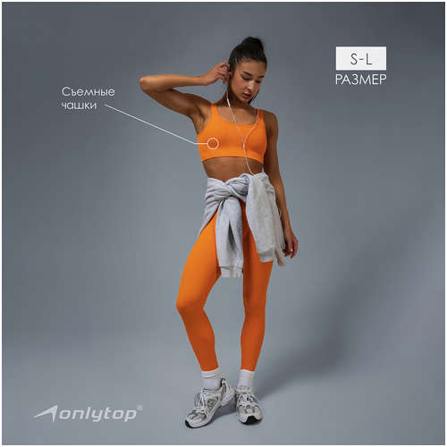 Топ ONLYTOP / 103224451 - вид 2