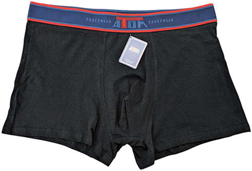 Трусы-боксеры Атом 103243225