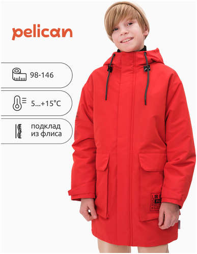 Плащ Pelican 103229746