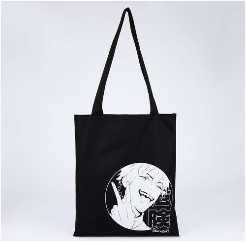 Сумка шопер NAZAMOK / 103151650 - вид 2