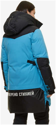 Куртка BASK Echo v2 23211-9A15.9009-044 / 1067036 - вид 2