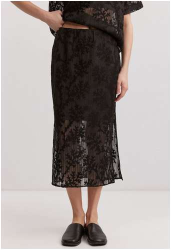 Юбка из смесовой вискозной органзы BAON B4725014 / 11554256 - вид 2