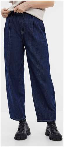 Широкие джинсы слоучи из хлопкового денима BAON B3024011 / 11539397