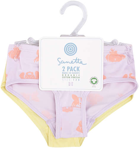 Трусы Sanetta 2757273 125136423