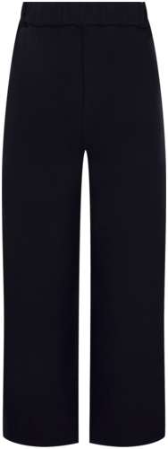 Брюки CHLOE 3095776 / 125163125 - вид 2