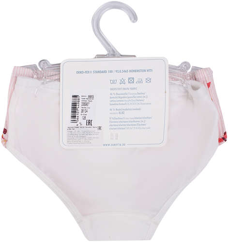 Трусы Sanetta 2757288 / 125136407 - вид 2