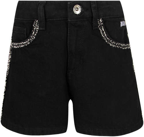 Шорты MSGM 2653199 125128486