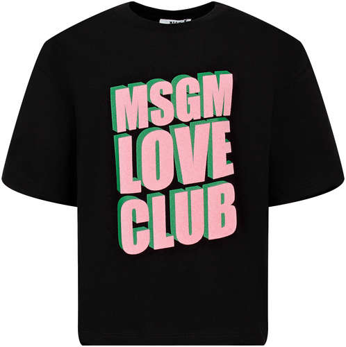 Футболка MSGM 2698135 125130365