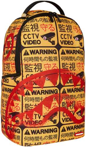 Рюкзак SPRAYGROUND 3076395 / 125155842 - вид 2