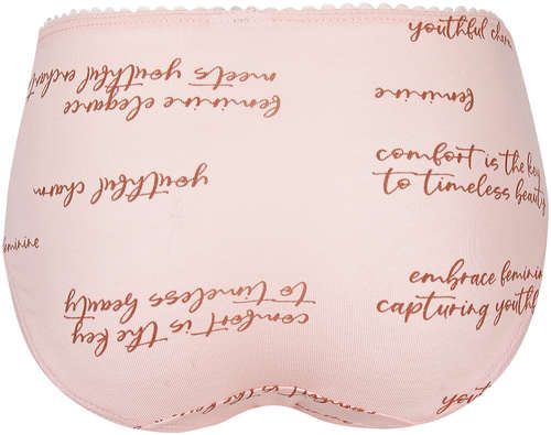 Трусы Sanetta 2713534 / 125119811 - вид 2