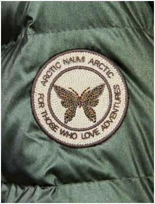 Куртка NAUMI 1874456 / 12515531 - вид 2