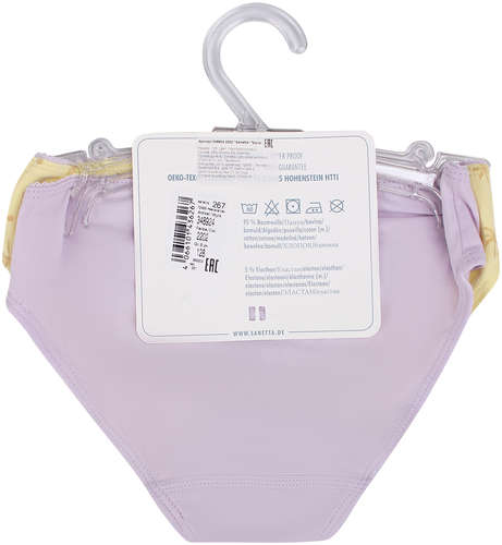 Трусы Sanetta 2757249 / 125136421 - вид 2