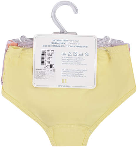 Трусы Sanetta 2757273 / 125136423 - вид 2