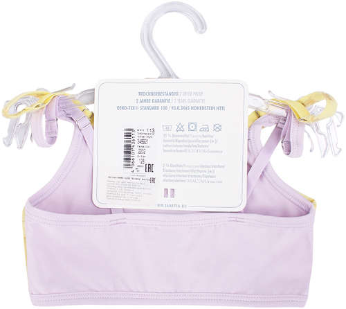 Бюстгальтер Sanetta 2757243 / 125136406 - вид 2