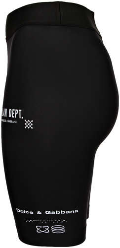 Шорты Dolce & Gabbana 2652656 / 125128430 - вид 2