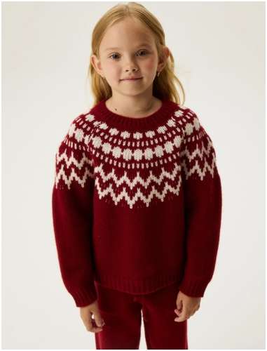 Джемпер Amur By Marushik 3078884 / 125157833 - вид 2