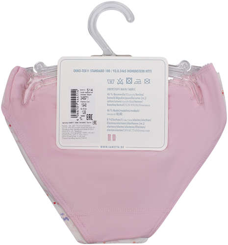 Трусы Sanetta 2748837 / 125133976 - вид 2