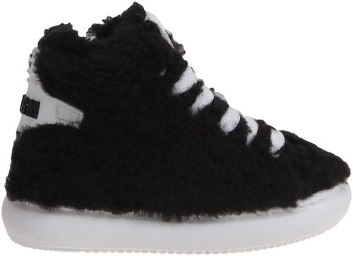 Кеды MSGM 2600985 / 12584030 - вид 2