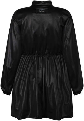 Платье MSGM 2697490 / 125130571 - вид 2