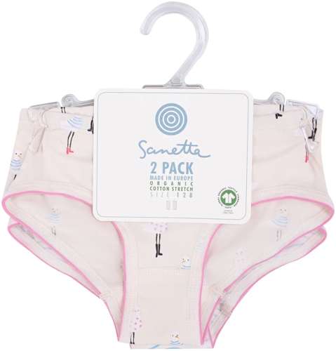 Трусы Sanetta 2757261 / 125136439 - вид 3