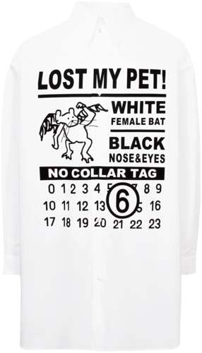 Платье MM6 Maison Margiela 3082386 125159380