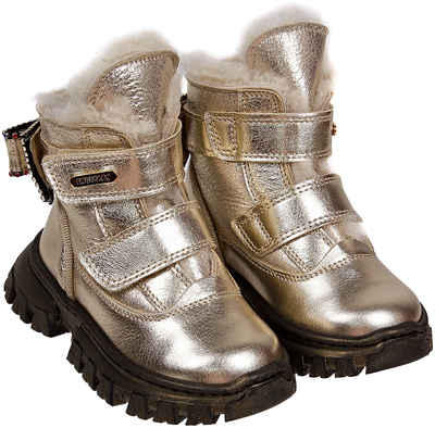 Ботинки Missouri 2236417 12520742