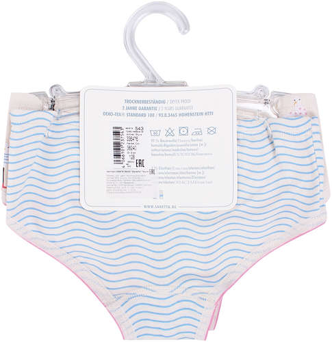 Трусы Sanetta 2757261 / 125136439 - вид 2