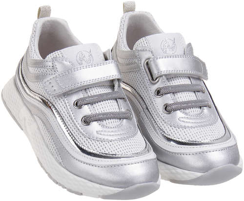 Кроссовки Naturino 2774589 125141977