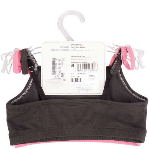 Бюстгальтер Sanetta 2713475 / 125119997 - вид 2