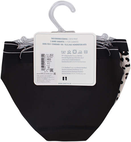 Трусы Sanetta 2748843 / 125133978 - вид 2