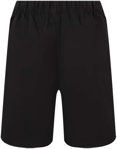 Шорты MSGM 2752975 / 125150981 - вид 2