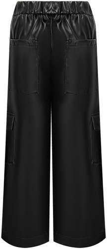 Брюки MSGM 2719611 / 125121638 - вид 2