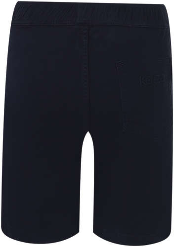 Шорты KENZO 2681277 / 125132408 - вид 2