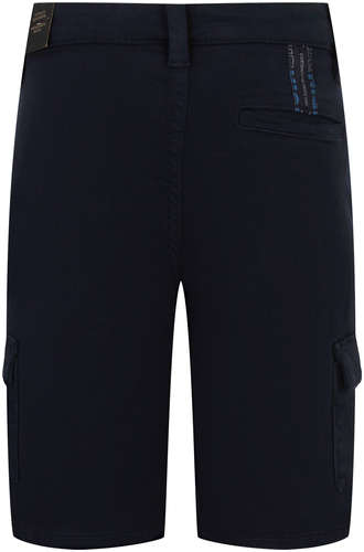 Шорты NUKUTAVAKE 2665516 / 125128766 - вид 2