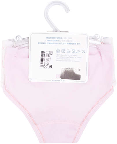 Трусы Sanetta 2757298 / 125136425 - вид 2