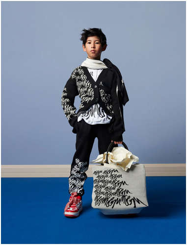 Футболка MSGM 2698063 / 125130481 - вид 2