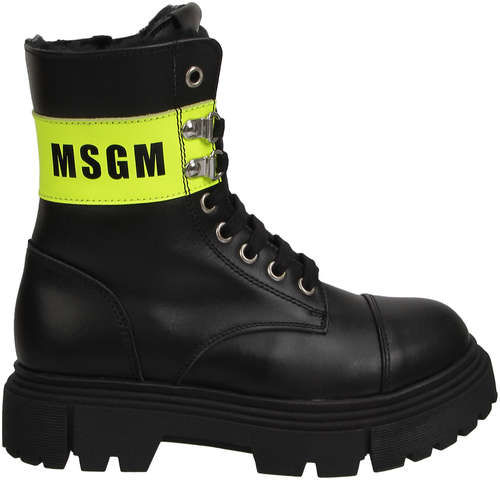 Ботинки MSGM 2600836 / 12584037 - вид 2