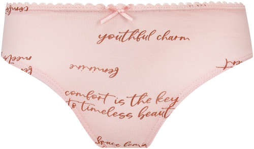 Трусы Sanetta 2713534 125119811